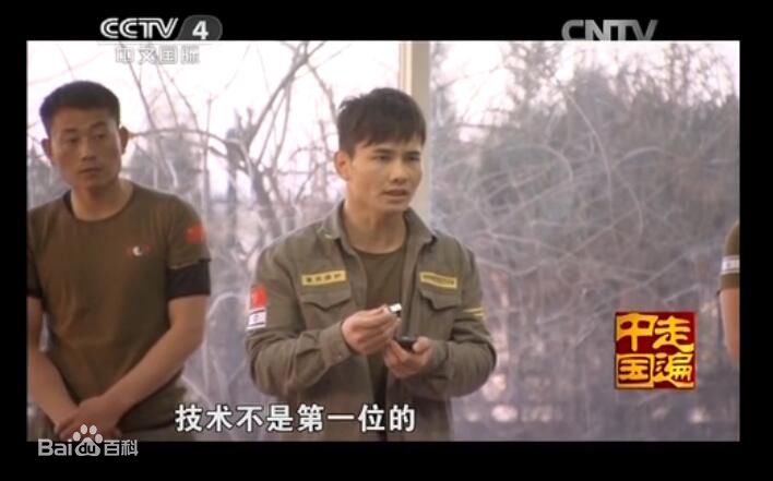 黄超(HuangChao)培训保镖MMA在实战中运用图片图册