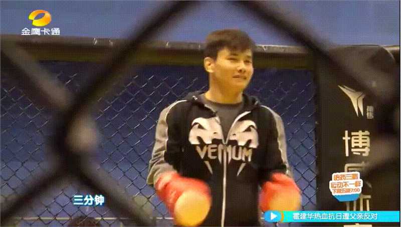 黄超(HuangChao)培训儿童MMA安全意识防卫前后照片