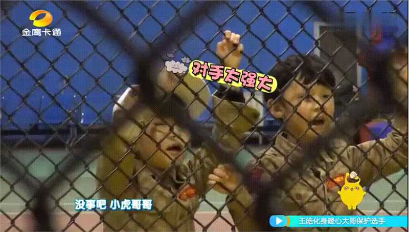 黄超(HuangChao)培训儿童MMA安全意识防卫前后照片