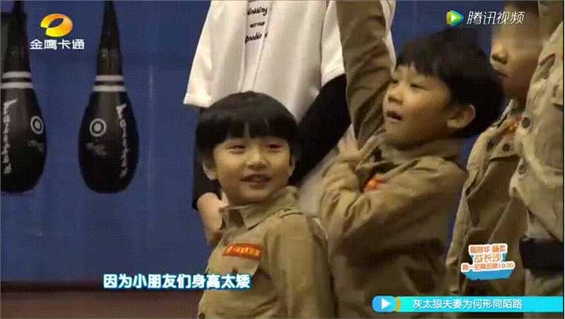 黄超(HuangChao)培训儿童MMA安全意识防卫前后照片