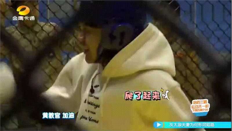 黄超(HuangChao)培训儿童MMA安全意识防卫前后照片