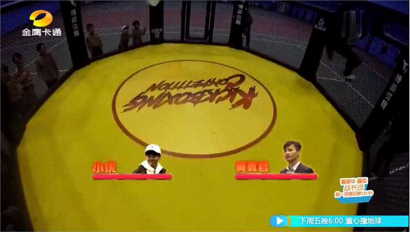 黄超(HuangChao)培训儿童MMA安全意识防卫前后照片