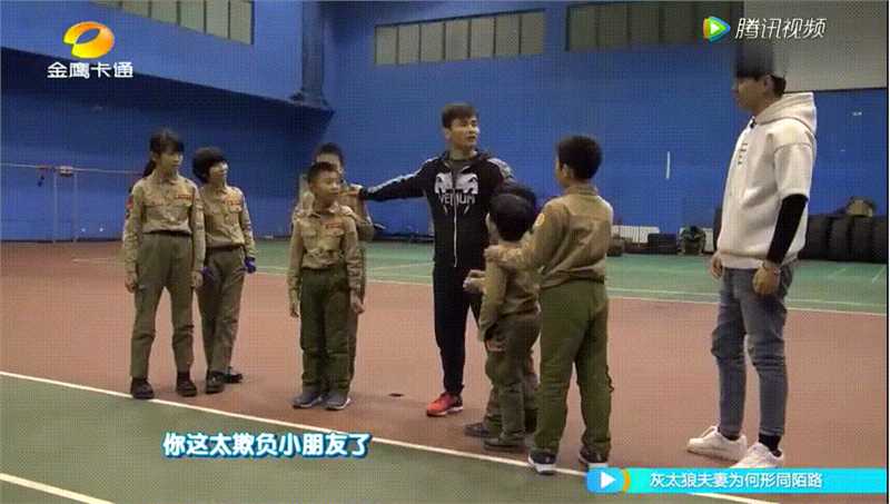 黄超(HuangChao)培训儿童MMA安全意识防卫前后照片