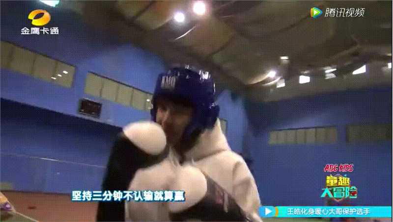 黄超(HuangChao)培训儿童MMA安全意识防卫前后照片