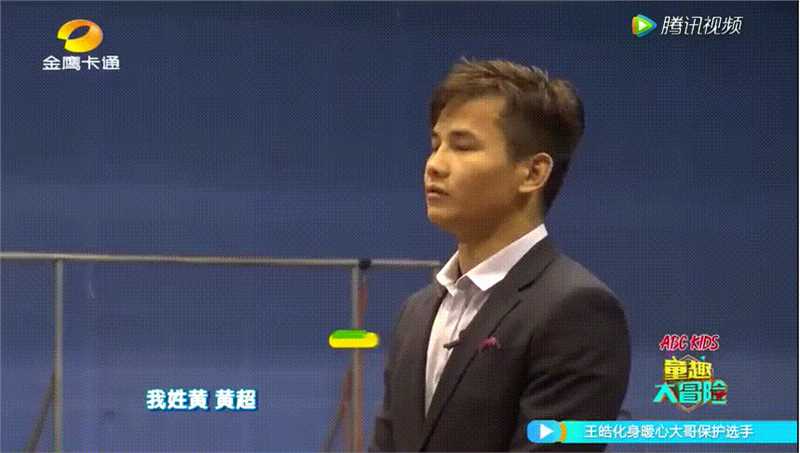 黄超(HuangChao)培训儿童MMA安全意识防卫前后照片