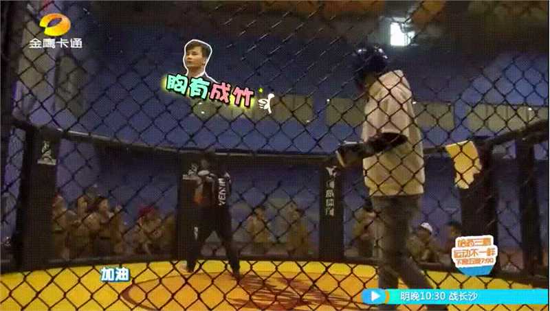 黄超(HuangChao)培训儿童MMA安全意识防卫前后照片