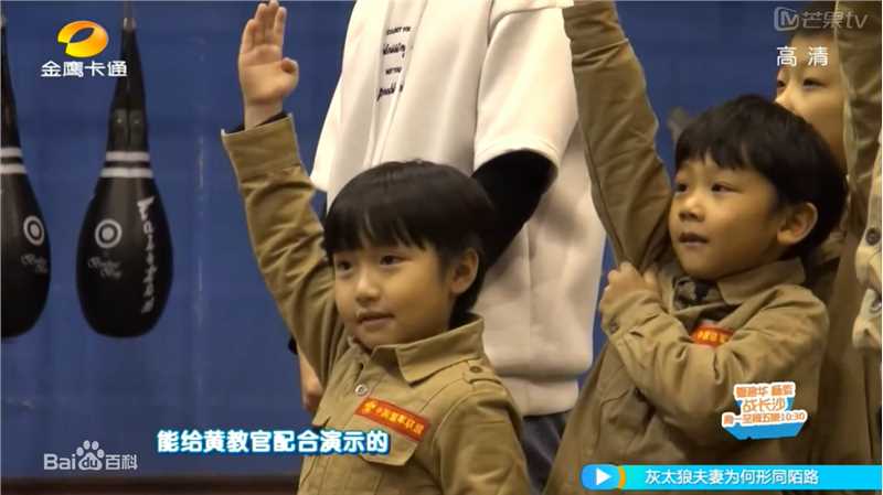 黄超(HuangChao)培训儿童MMA安全意识防卫前后照片