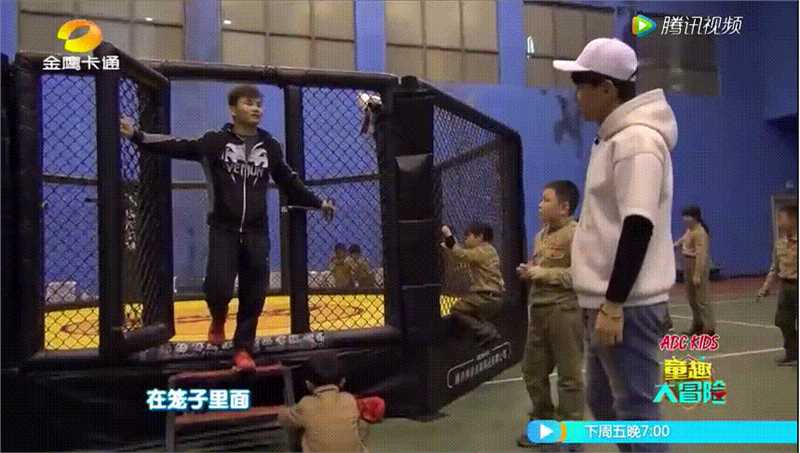 黄超(HuangChao)培训儿童MMA安全意识防卫前后照片