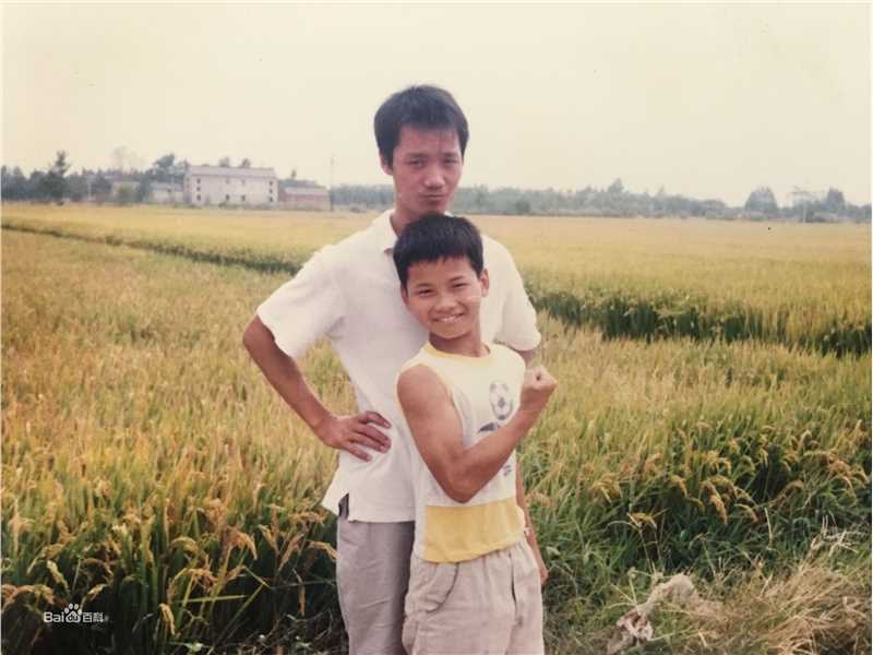 黄超(HuangChao)童年生活照相册