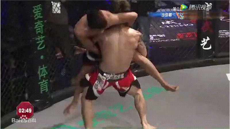 黄超(HuangChao)综合格斗比赛图片图集