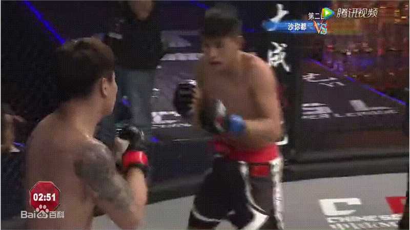 黄超(HuangChao)综合格斗比赛图片图集