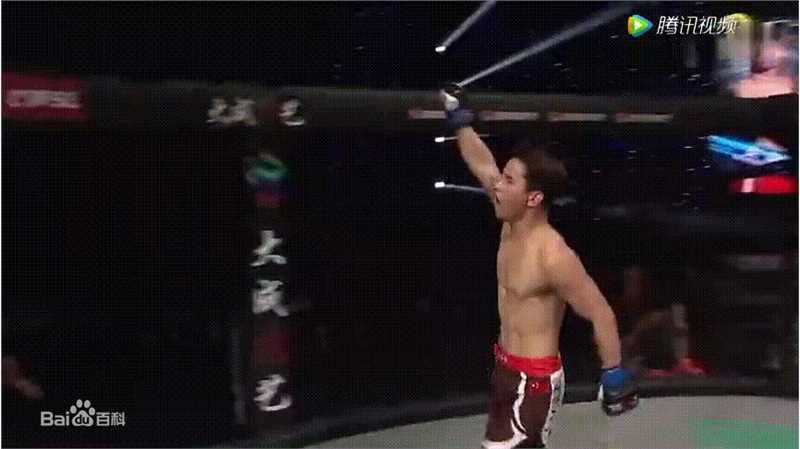 黄超(HuangChao)综合格斗比赛图片图集