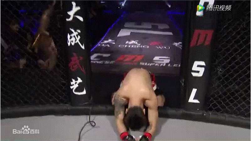 黄超(HuangChao)综合格斗比赛图片图集