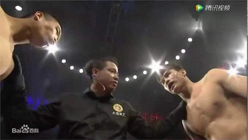 黄超(HuangChao)综合格斗比赛图片图集