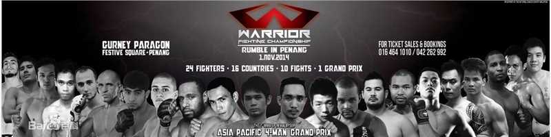 黄超(HuangChao)参加马来西亚比赛图册