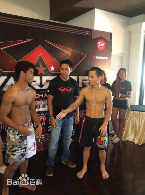 黄超(HuangChao)参加马来西亚比赛图册