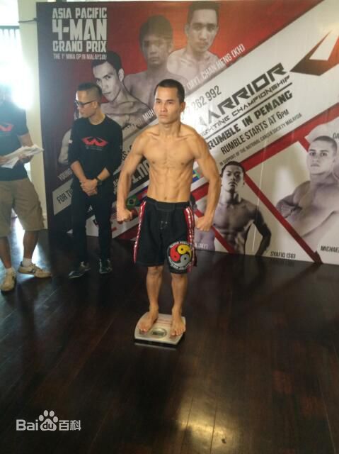 黄超(HuangChao)参加马来西亚比赛图册