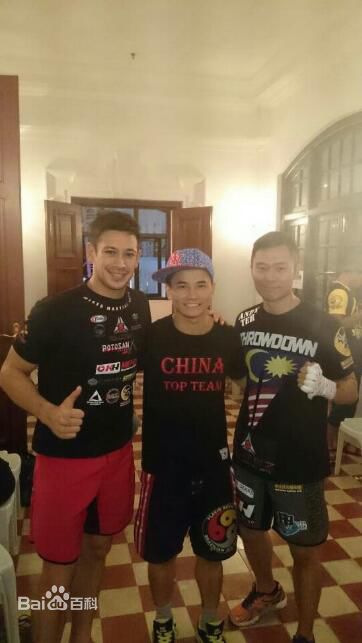 黄超(HuangChao)参加马来西亚比赛图册