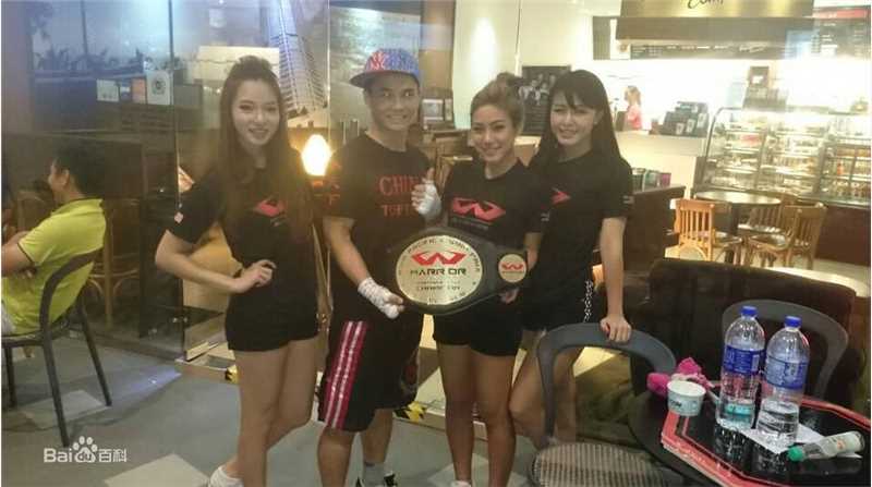 黄超(HuangChao)参加马来西亚比赛图册