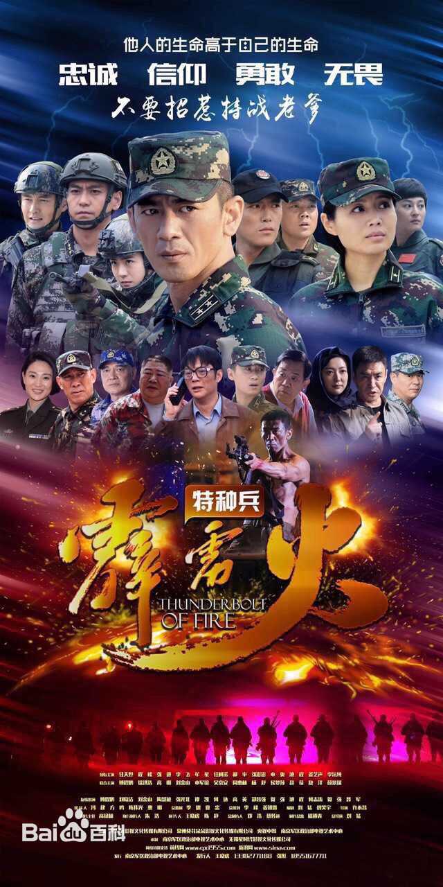 高清李沅纯图片