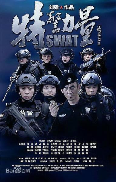 高清李沅纯图片