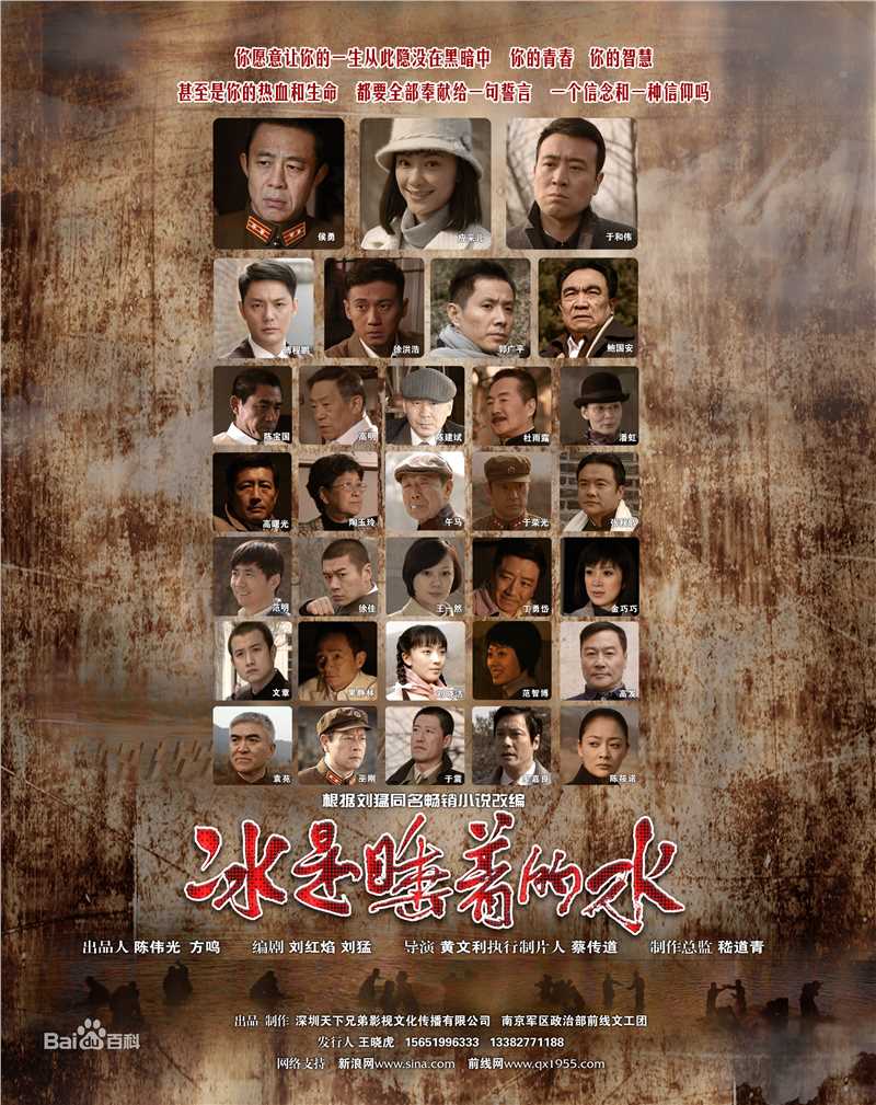 高清李沅纯图片