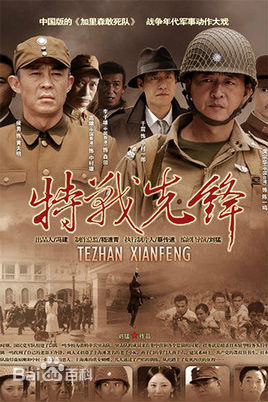 高清李沅纯图片