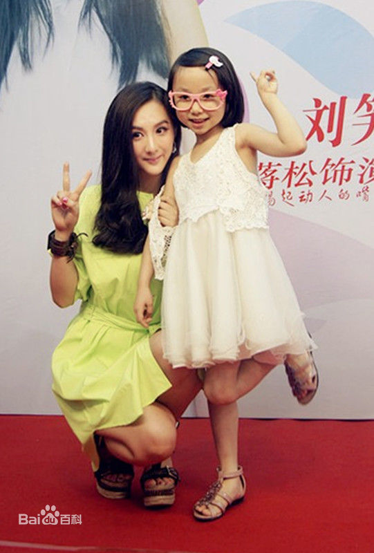 最全蒋松素颜照