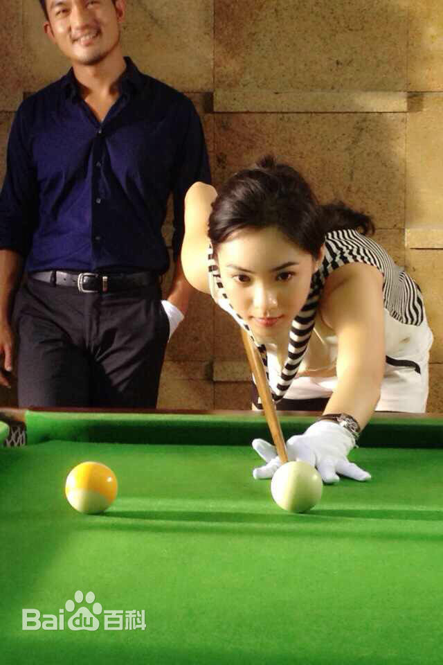 阳蕾(Crystal)剧照