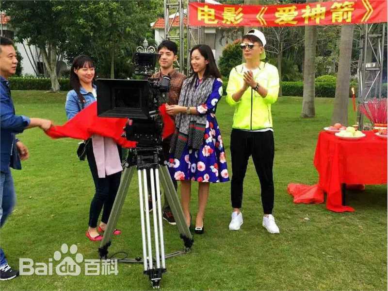 阳蕾(Crystal)剧照