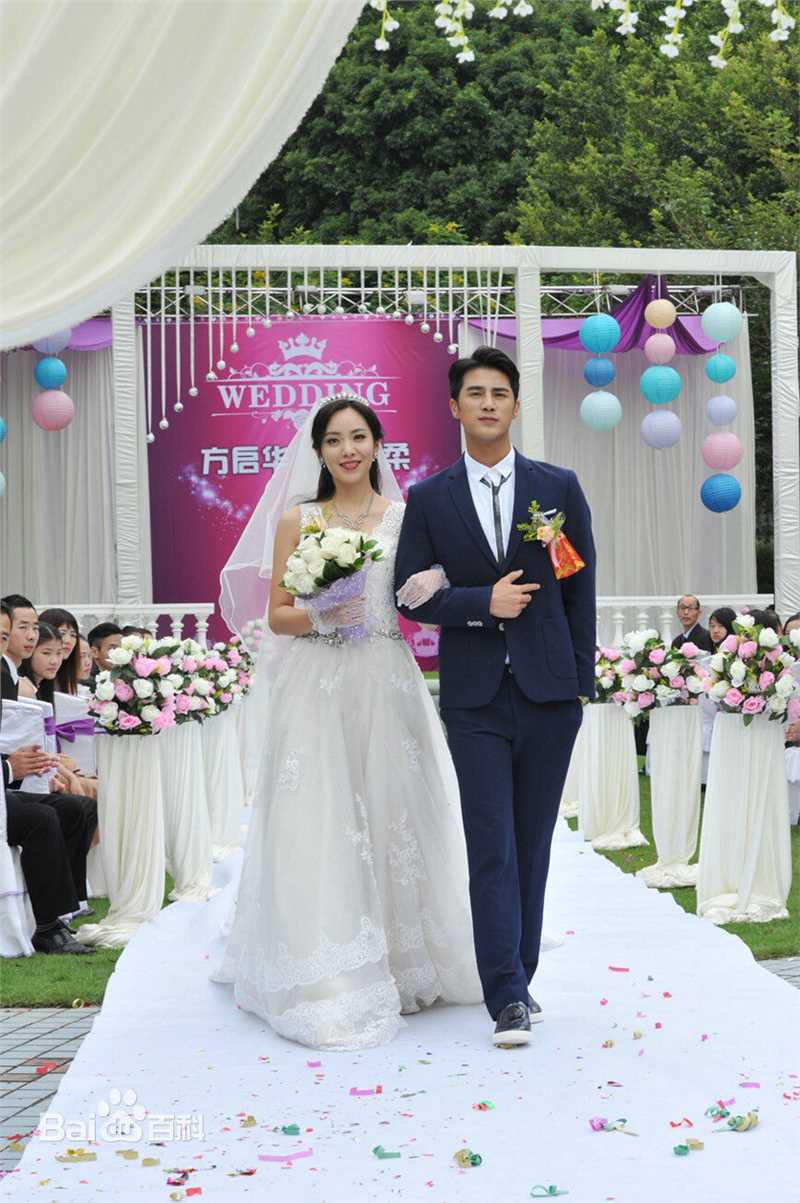 阳蕾(Crystal)剧照