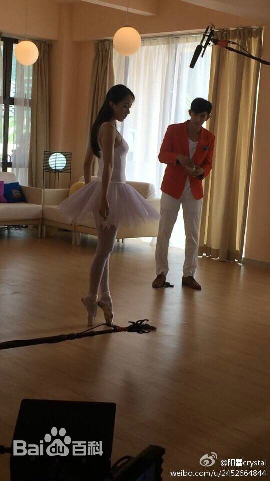 阳蕾(Crystal)剧照