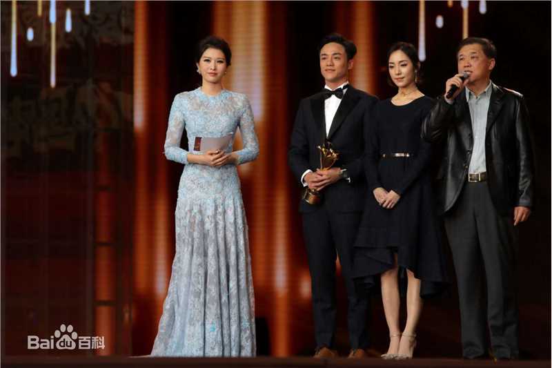 阳蕾(Crystal)活动现场照图册