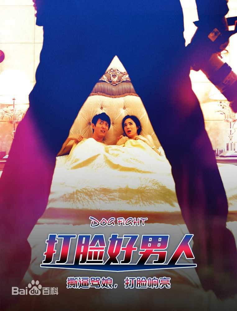 精选阳蕾(Crystal)