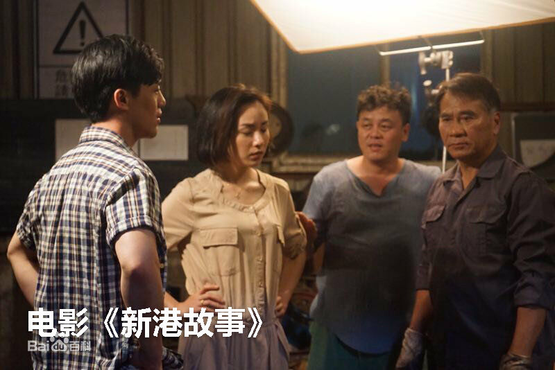 精选阳蕾(Crystal)