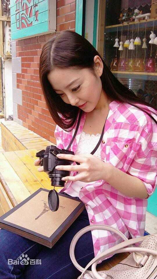 王洁曦生活照图片图集