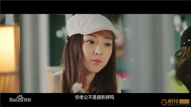 王洁曦电影妈咪图册