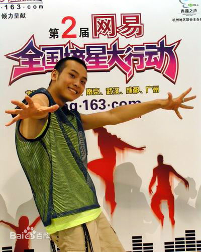 苏航出席活动素颜照相册