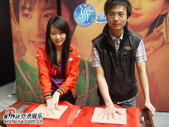 苏航出席活动素颜照相册