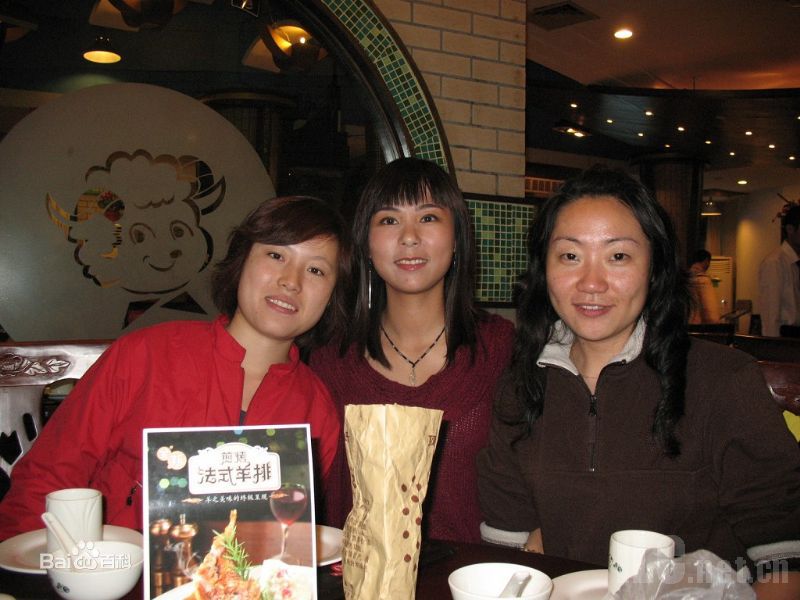 苏航出席活动素颜照相册