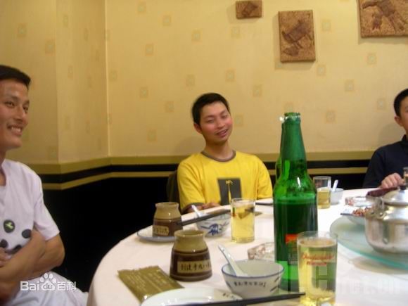 苏航出席活动素颜照相册