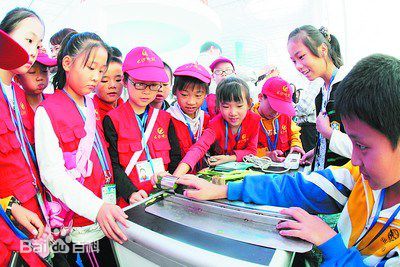 苏航出席活动素颜照相册