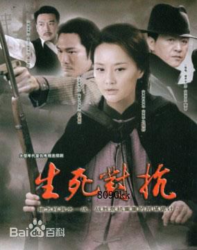 张曦文影视作品图册