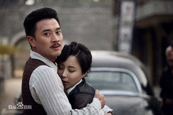 张曦文战旗最全剧照