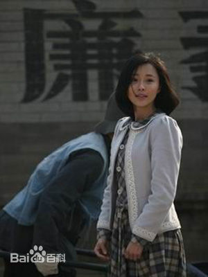 张曦文战旗最全剧照