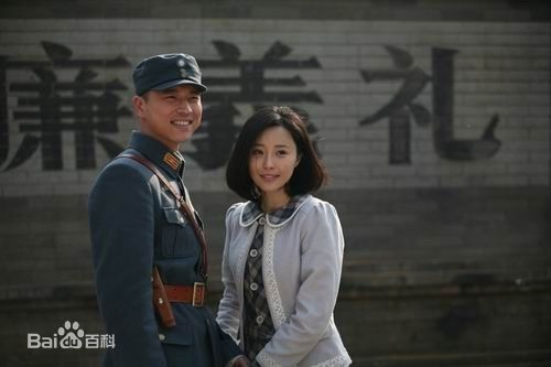 张曦文战旗最全剧照