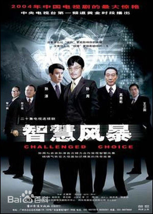 最全张曦文素颜照