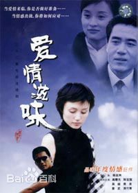 最全张曦文素颜照