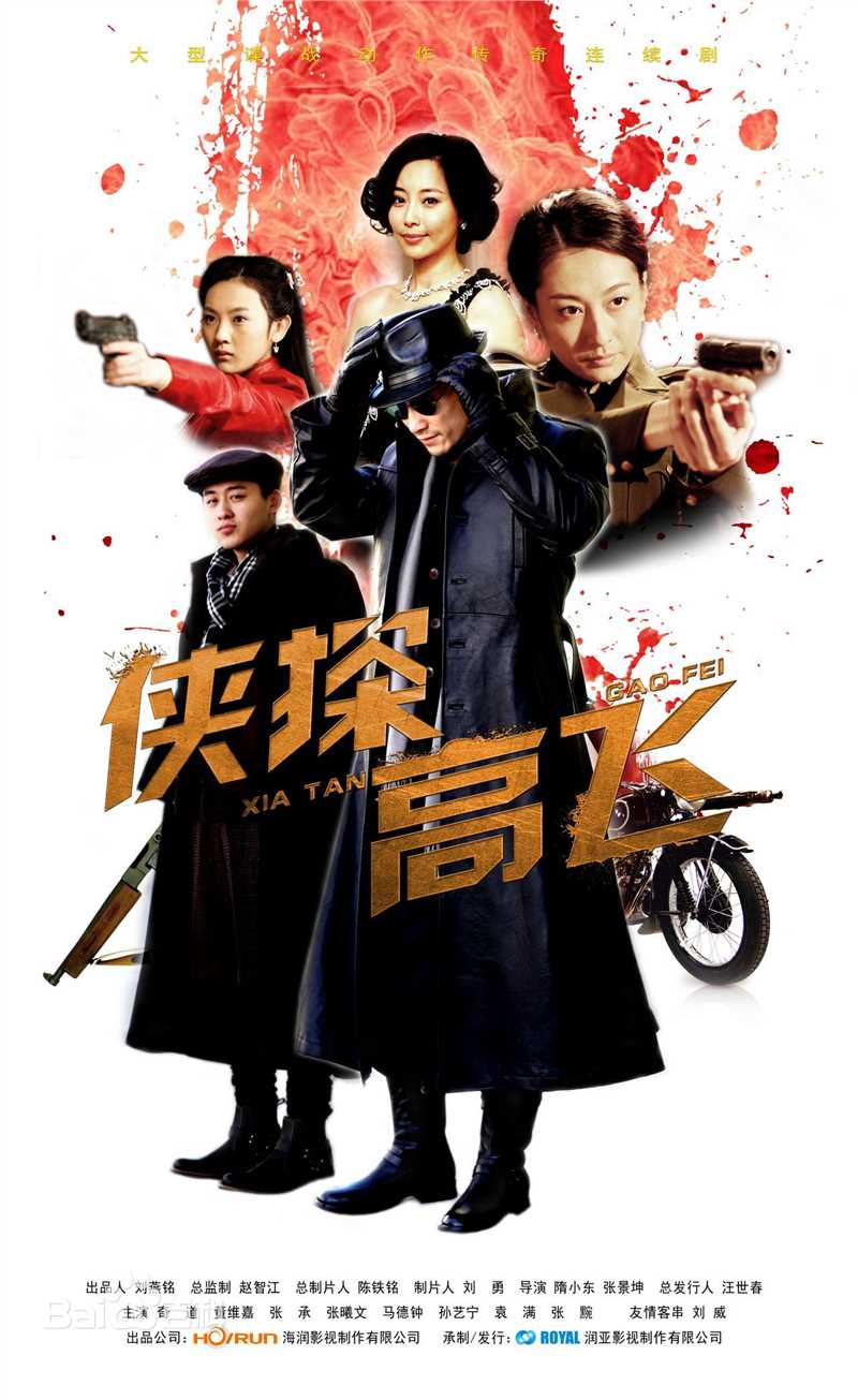 最全张曦文素颜照