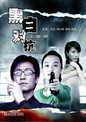 最全张曦文素颜照